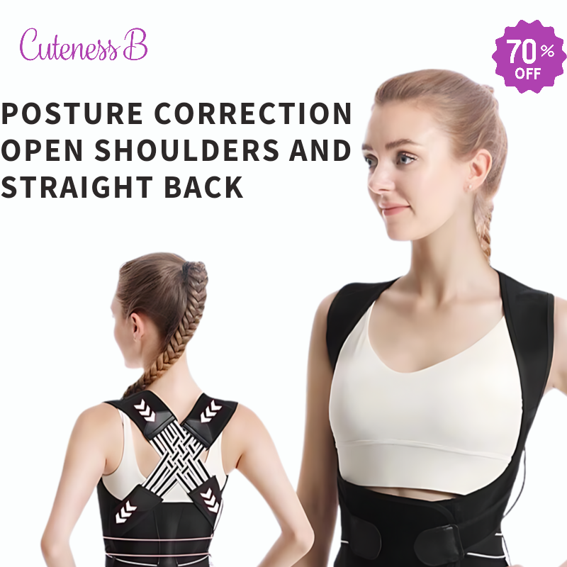 Cuteness B™ Posture corrector